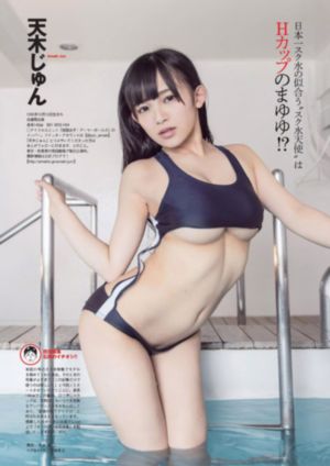 女人的碎片_HD高清完整版播放